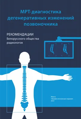 СДВГ у детей: рекомендации учителю — Я Учитель