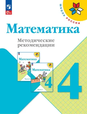 Рекомендации родителям детей с синдромом дефицита внимания и  гиперактивностью © Боровлянская СШ