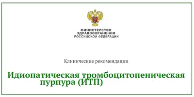 Диетические рекомендации при дислипидемии - КГБУЗ "МАНСКАЯ РАЙОННАЯ  БОЛЬНИЦА"