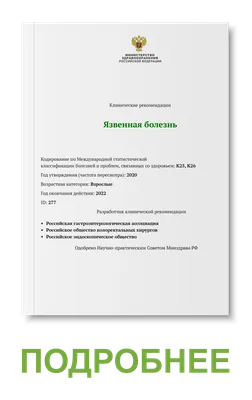 Чтение. Методические рекомендации. 5-9 классы (для обучающихся с  интеллектуальными нарушениями) (PDF-версия) купить на сайте группы компаний  «Просвещение»