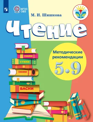 Клинические рекомендации, порядки и стандарты оказания медицинской помощи  по профилю «терапия» — Отдел организационно-методического управления и  анализа качества медицинской помощи ФГБУ «НМИЦ ТПМ» Минздрава России