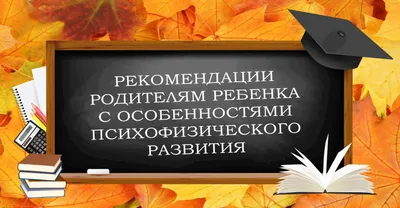 Гололедица. Рекомендации водителям и пешеходам | Новости Беларуси|БелТА