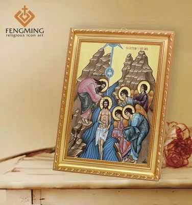 Бесплатное изображение: Православные, религиозные, Святой, Иллюстрация,  Искусство, человек, графика, Дизайн