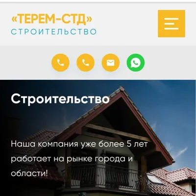 Ремонт квартиры не выезжая | REMONTIER | Дизайн | Ремонт | Строительство |  Дзен