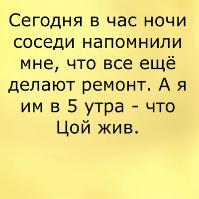 руки из жопы :: демотиватор :: ремонт :: смешные картинки (фото приколы) /  смешные картинки и другие приколы: комиксы, гиф анимация, видео, лучший  интеллектуальный юмор.