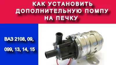 Продам ВАЗ 21099 в г. Нежин, Черниговская область 2008 года выпуска за 2  700$