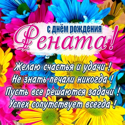 С днем рождения, Андрей Олегович Миронов! | Сайт воспитанников и  выпускников "Самбо-70"