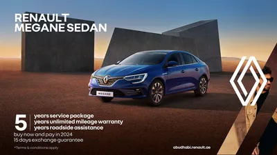 Renault Megane E-Tech Electric Debuts New Page In Company History