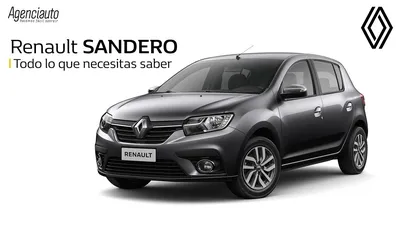 Renault Sandero 2024 - цена, фото в новом кузове, видео обзор и тест-драйв