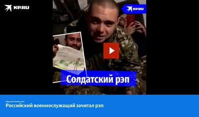 Африканские военные прочитали рэп под тувинские народные инструменты |  Африканские военные прочитали рэп под аккомпанемент тувинских народных  инструментов в перерыве между соревнованиями на Армейских международных  играх.... | By ТАСС | Facebook