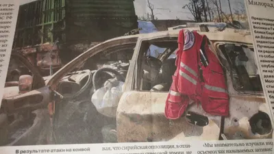 Агентство городских новостей «Москва» - Фотобанк