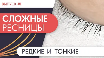 Купить GLAMLASH УФ неонОвые ресницы Экстенион 8-14мм Микс Светящиеся в  темноте Ресницы Флуоресцентные яркие красочные объемные классические для  индивидуального наращивания ресниц | Joom