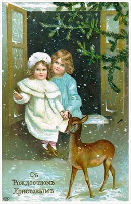 Ретро открытки с Рождеством - 72 фото
