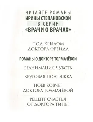 Вышивка крестом "Рецепт счастья" (300х300 мм) РИОЛИС : купить в Минске в  интернет-магазине — 