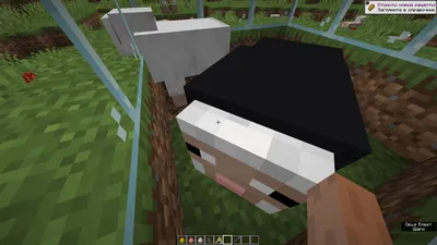 Experiment Fail Minecraft Mod