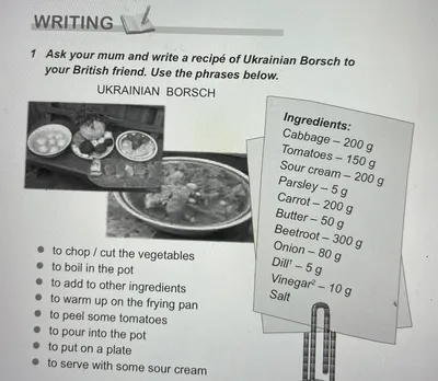 50 баллов ) Напишите рецепт любимого блюда на английском языке ( в таком  виде, как пример на - Школьные Знания.com