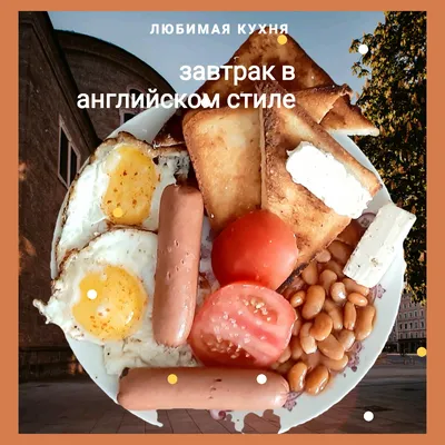 🍽 Рецепт драников на английском: готовим и учим новые слова ⠀ С этим  блюдом справится даже новичок — и в плане кулинарии, и в уровне… | Instagram