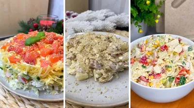 3 салата на праздничный стол из 1 куриной грудки - пошаговый рецепт с фото  на Готовим дома