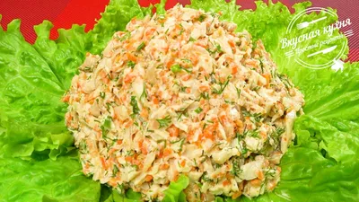 Дорогой праздничный салат из недорогих продуктов. Салат Раковые шейки |  Salad for the holiday - рецепт автора Вкусная кухня. Простые рецепты