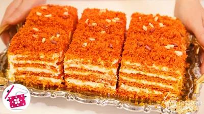 Норвежский торт самый вкусный торт, что не удивительно!