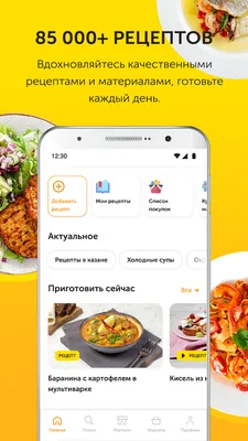 Ужин. Что приготовить? Рецепты в домашних условиях. Вкусные блюда с фото.  Куриное филе. Омлет с моцареллой. Филе трески. Жаренные кабачки, Василиса  Лукьянская – скачать книгу fb2, epub, pdf на ЛитРес