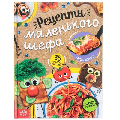 10 БЮДЖЕТНЫХ Рецептов - ПРОСТЫЕ, БЫСТРЫЕ и ЭКОНОМНЫЕ рецепты на КАЖДЫЙ  ДЕНЬ! - YouTube