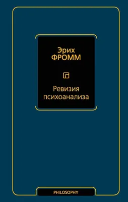 Ревизия жизни: как справляться с еженедельной нагрузкой и ожиданиями от  себя | Цех