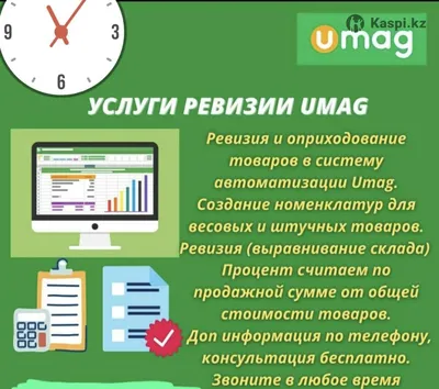 Ревизия безраструбная 200 мм SML с квадратной крышкой, цена в Самаре от  компании ТРУБА-MAКС