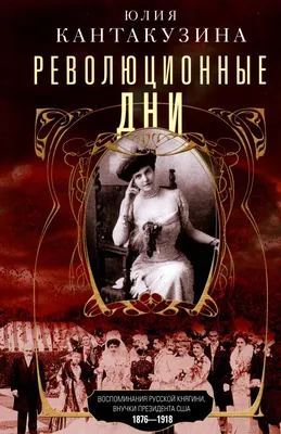 Как большевики собирались устроить мировую революцию (ПЛАКАТЫ) - Узнай  Россию