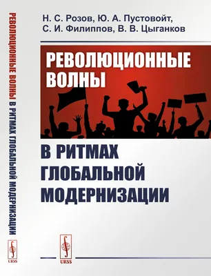 ☜➀☞Купить Значок «Очаков Революционные корабли» Алюминий Булавка по  выгодной цене