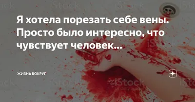 Наручники, «ласточка» и голодание. Давление на фигурантов дела «Нового  величия» после попытки вскрыть вены в суде – МБХ медиа