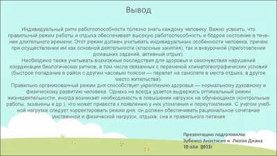 Фотографии: Детский лагерь выходного дня в Подмосковье "Поиски зимы -  детектив"