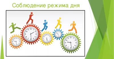 Рассказали, как родителям взять выходной на работе в День знаний