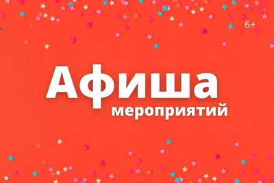 Тур выходного дня в Крыму 2024 | Тур на Тарханкут, тур в Межводное Крым