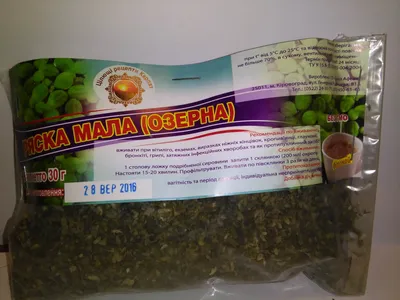 Трава Ряска мала | Фітоаптека | 30 г