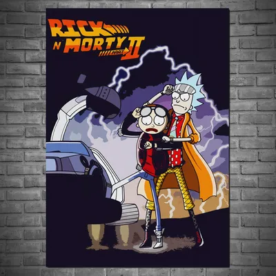 Rick and Morty (Рик и Морти, рик и морти, ) :: сообщество фанатов / картинки,  гифки, прикольные комиксы, интересные статьи по теме.