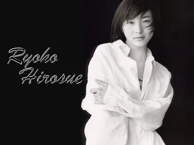 Picture of Ryoko Hirosue
