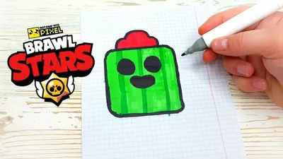 X 上的 Brawl Stars RU：「Сможешь нарисовать Спайка? 🌵 Поделись в комментариях!  #DrawStars /IpoSsD4JSn」 / X