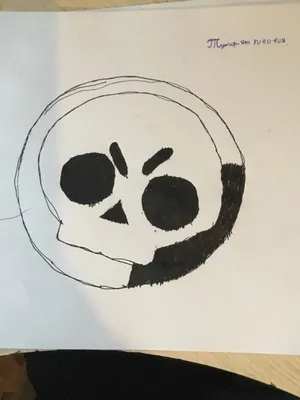 Create meme "Brawl Stars, max brawl stars, how to draw brawl stars max" -  Pictures - 