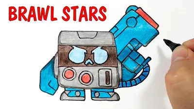 Как нарисовать и раскрасить Спайка из игры Brawl Stars | ViVa | Дзен