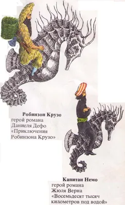 Життя й незвичайні та дивовижні пригоди Робінзона Крузо [Даніель Дефо] (fb2)  | КулЛиб электронная библиотека