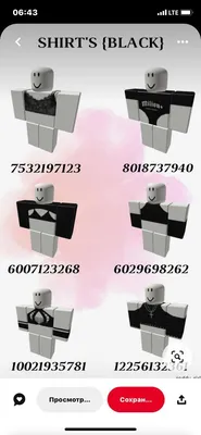 Layered clothing + custom roblox avatars : r/Undertale