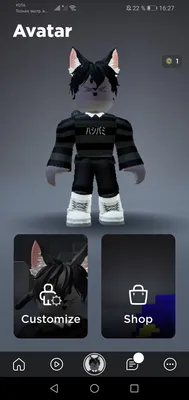 Skins for Roblox 2022 для Android — Скачать