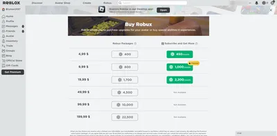 Купить 800 РОБУКСОВ МОМЕНТАЛЬНО НА ВАШ АККАУНТ Roblox за 1 089 ₽ - Робуксы  Roblox