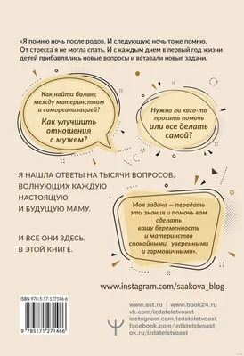 Актуальных мероприятий нет. Михаил Лабковский "Про отношения с родителями"  - Билеты на концерт, в театр, цирк, заказать и купить билеты онлайн – Кассы  Ру Екатеринбург