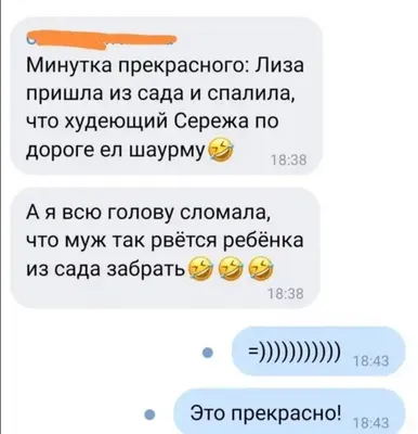 Школа здравого смысла для будущих родителей. Мифы и факты о беременности,  родах и младенцах, , Синдбад купить книгу 978-5-00131-088-4 – Лавка Бабуин,  Киев, Украина