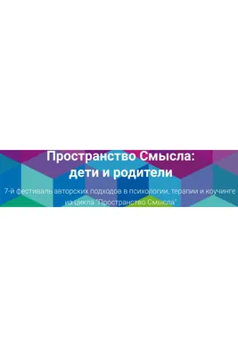 У вашей помощи будет долгая жизнь»: гродненским школьникам и родителям 1  сентября предлагают присоединиться к акции «Букет надежды» — Блог Гродно s13