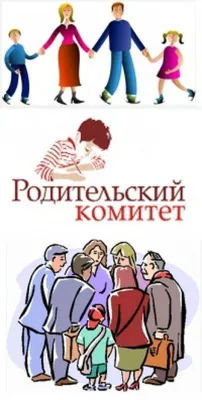 Родительский комитет. Стенд от Мир стендов - 405260976