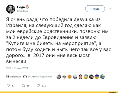 Смотреть сериал Родня онлайн бесплатно в хорошем качестве