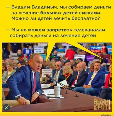 РОДНЯ: Часть 4. Ложь до последнего вдоха. Глава 3 | Неидеальные герои | Дзен